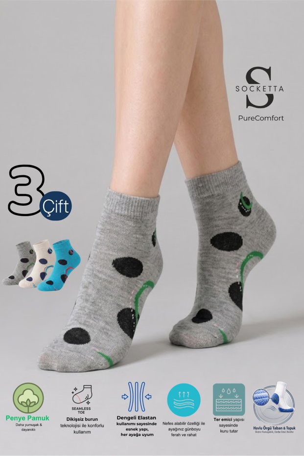 3-Piece Mixed Color Women's Cotton Patterned Seamless Towel Sole Booties Socks - Premium