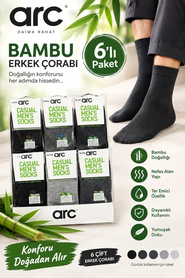 Arc Men's Seamless Non-Squeezing Elastic Viscose Bamboo Socks 6 Pcs – Soft and Breathable