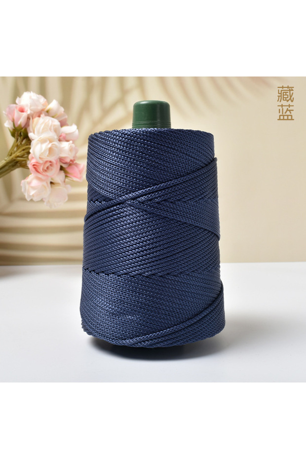 4 250g Light-Weight Ice Silk Yarn For Summer Diy Hand-Woven Sun Hat Bag Shoes Cushion Craft Rope Hol