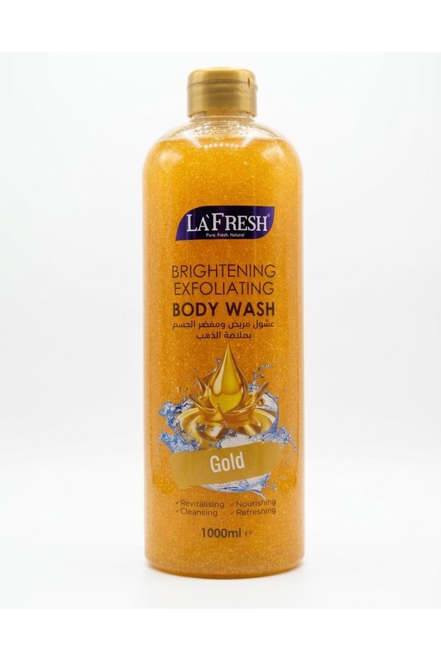 Brightening Exfoliating Body Wash