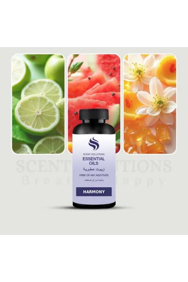 زيت عطري - Harmony