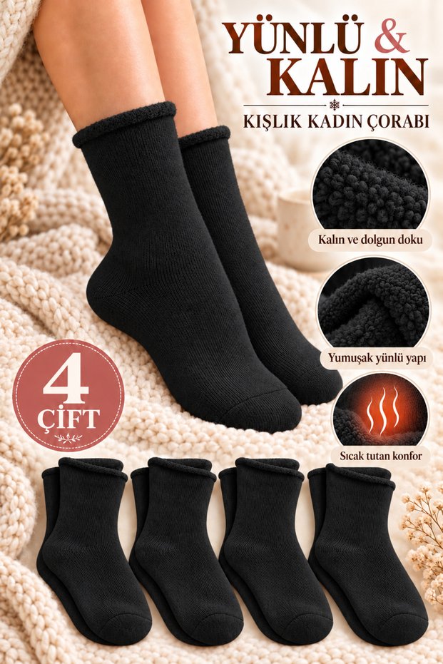 Women's Wool Winter Thick Terry Socks Thermal Socks Non-Elastic Boot Socks 4 Pairs