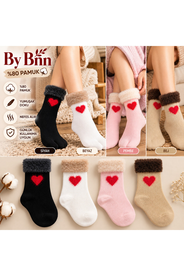 Women's Cotton Winter 4-Pack College Socks