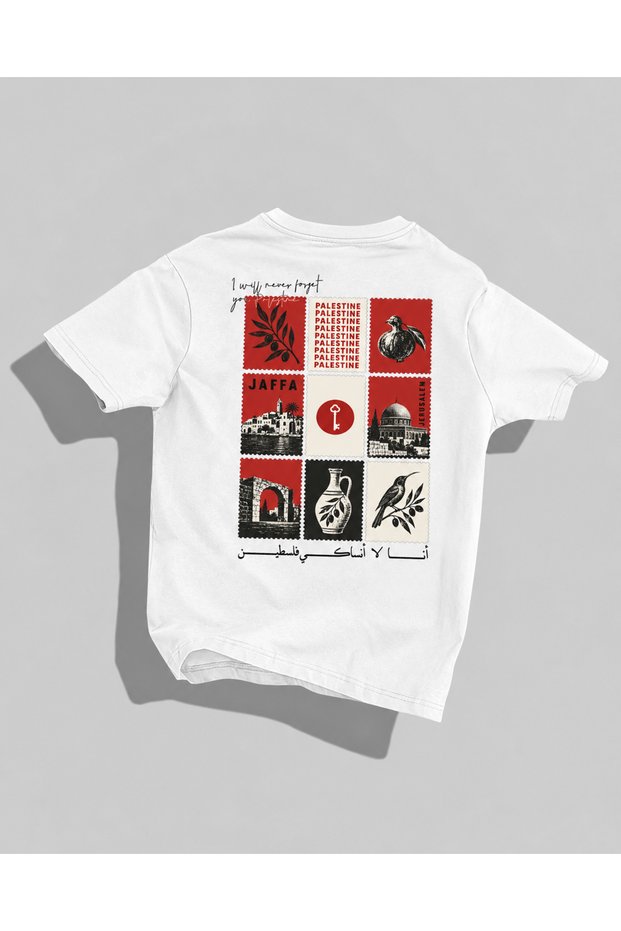 Palestine Themed Oversize T-Shirt Unisex Vintage Printed Jaffa Jerusalem Gaza Palestine T-Shirt