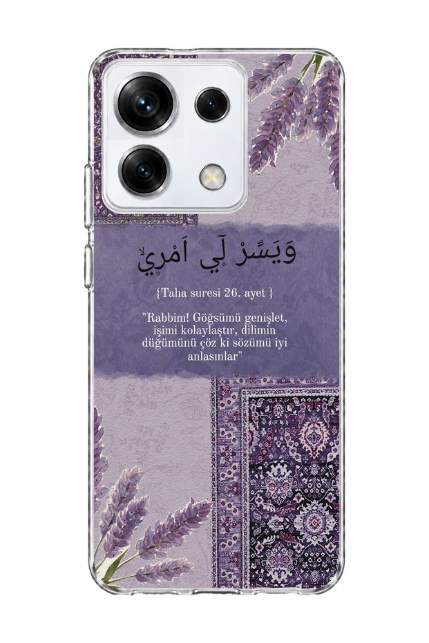 Redmi Note 13 Pro 5g Compatible Purple Lavender Verse Printed Transparent Phone Case