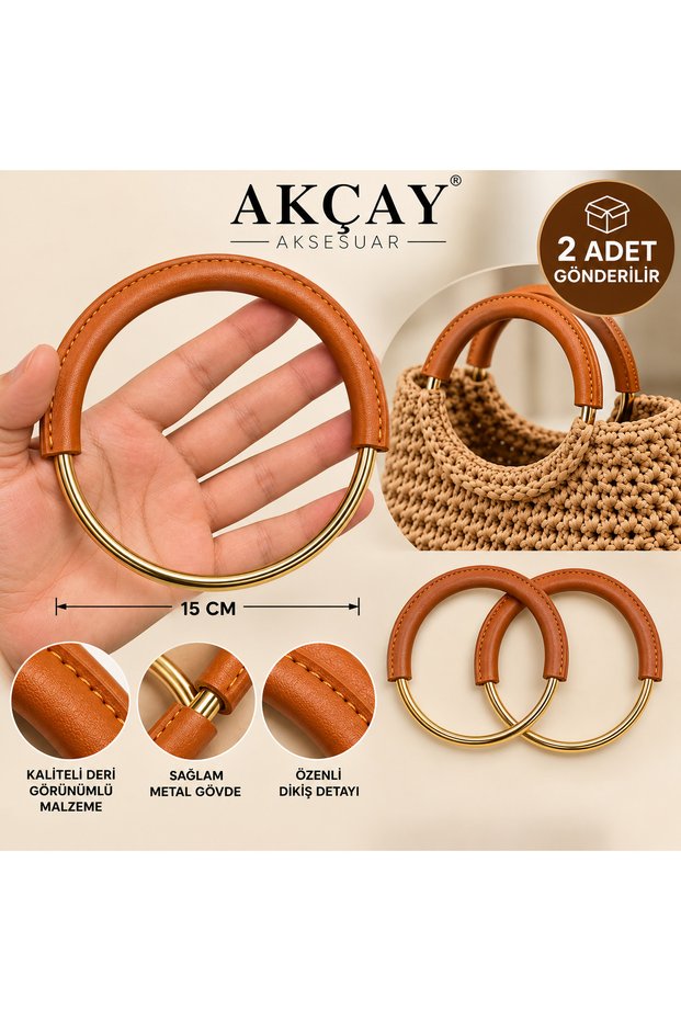 15 cm Leather Round Handle Pair to Be Sent