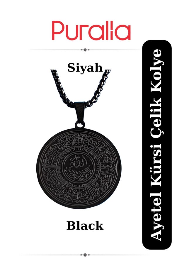 Ayetel Kürsi Steel Necklace 2 Black (Black)