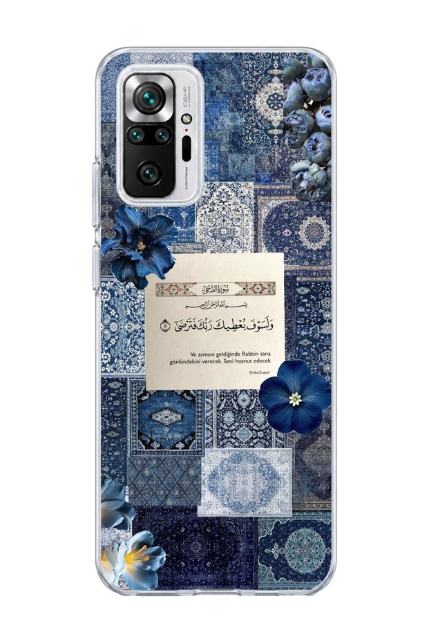 Redmi Note 10 Pro 4g Compatible Blue Carpet Verse Printed Transparent Phone Case