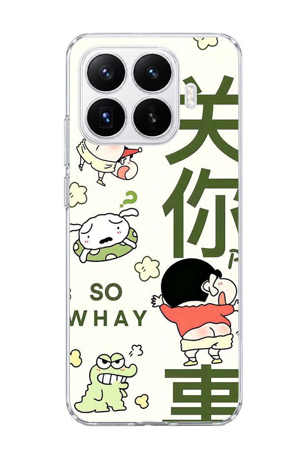 Mi 17t Compatible Funny Character Green Text Printed Transparent Phone Case