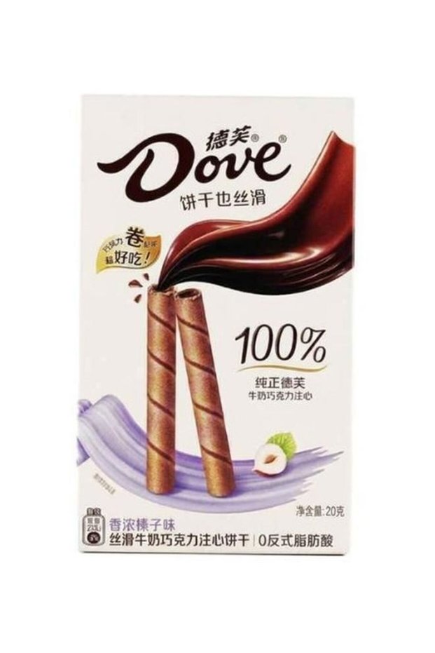 Fragrant Hazelnut Silky Milk Chocolate Filled Wafer Rolls 40g