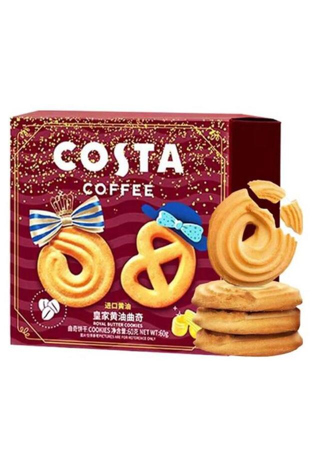 Coffee Royal Butter Cookies 60g