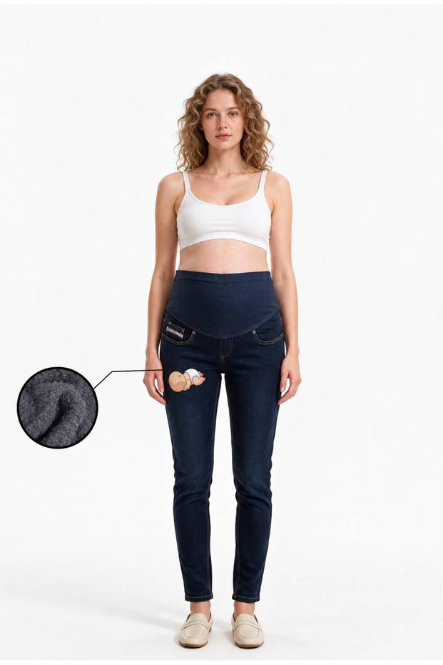 Maternity Stretchy Waistband Adjustable Waist Narrow Leg Stretch Jeans Blue