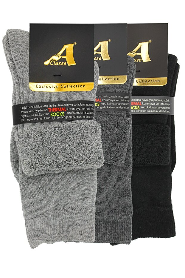 3 Pack Thermal/Thermal Curved Towel Thick Winter Women's Socks (Smoked, Gray, Black)