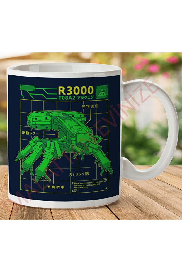 كوب مطبوع على الجانبين من One Shell R3000 Robot Database Ghost.jpg