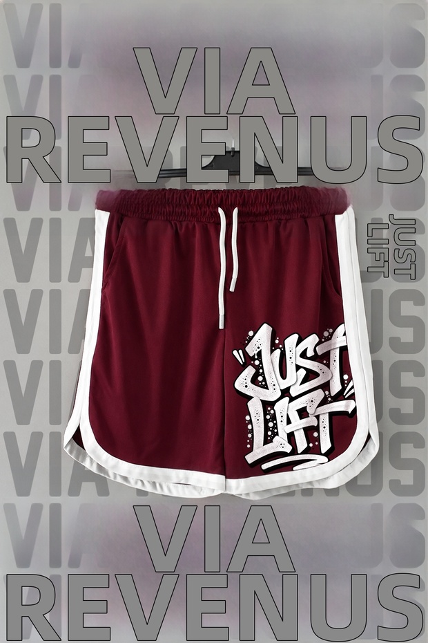 Just Lift Printed Jersey Sports Training Shorts with Piping Detail