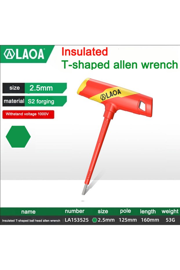 H2.5mm LA153525 LAOA Multifunctional Insulated T-Shaped Flat Head Allen Wrench Ball Head Hexagon Soc