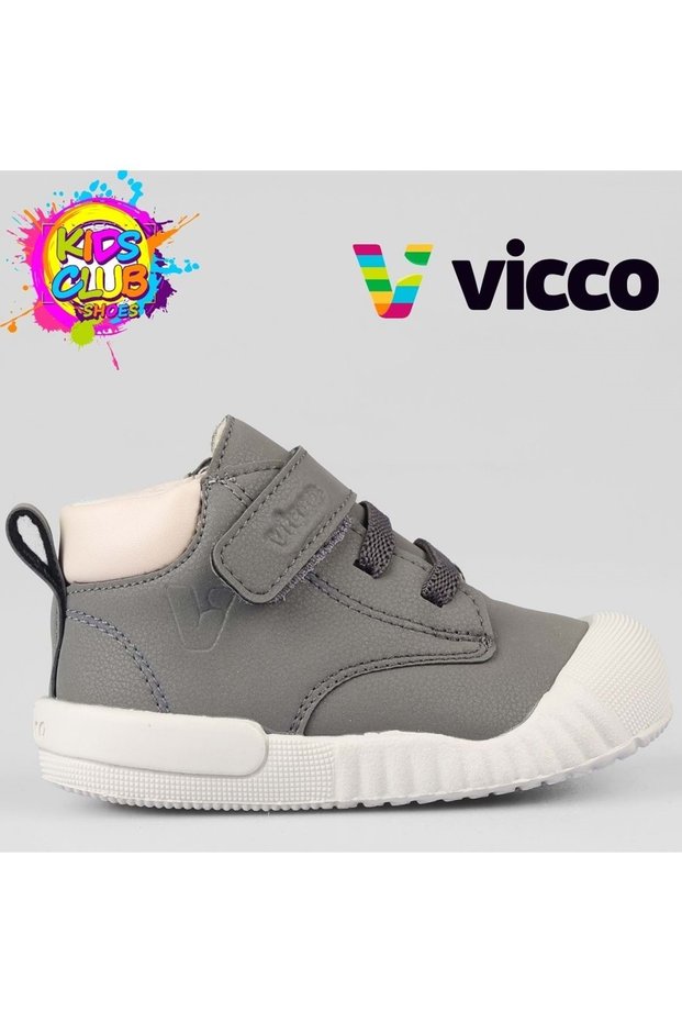 Paw Ii Orthopedic Children's Boots Gray