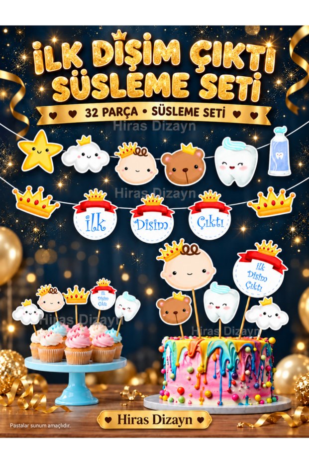 32Piece My First Tooth Came Out Male Tooth Wheat Set Banner Pastry Toothpick Cupcake Ornament Set