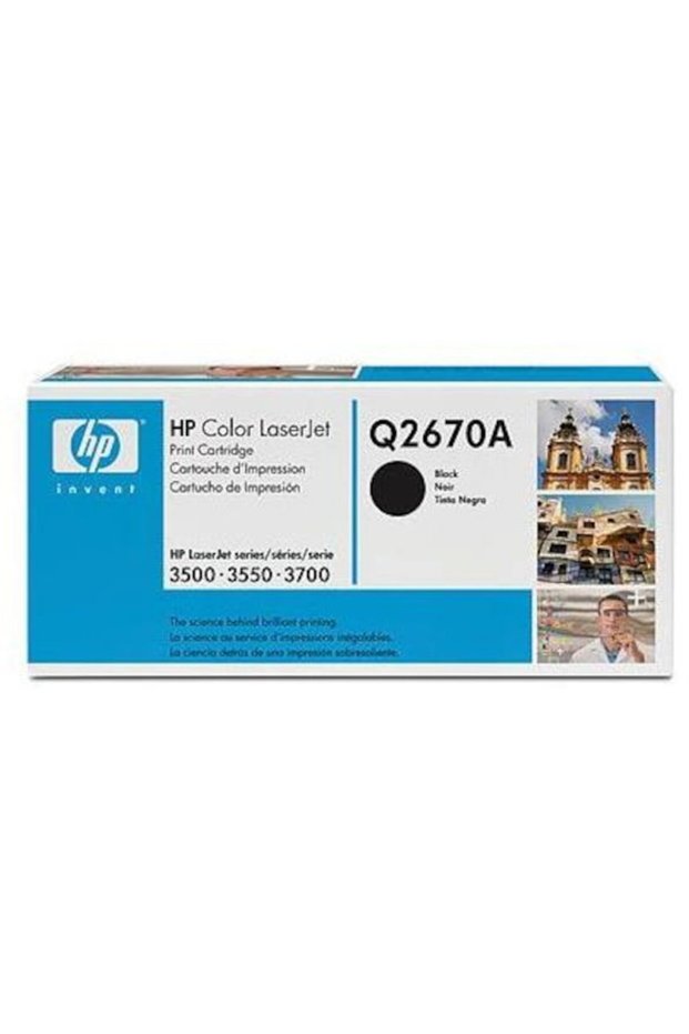 Toner Q2670A , Negru