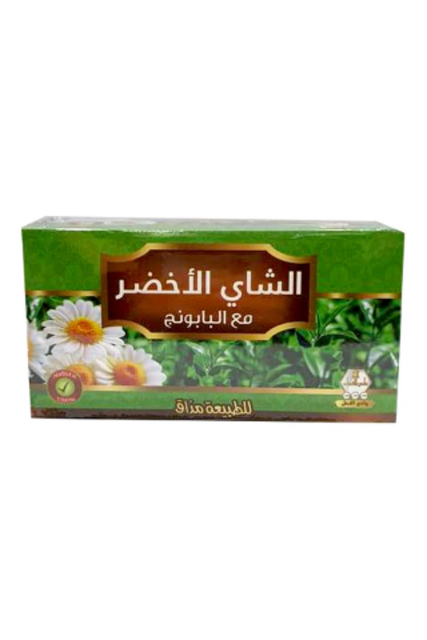 افضل شاي اخضر مع البابونج | وادي النحل