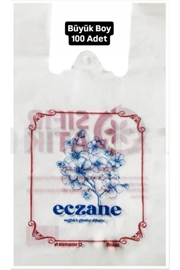 30X60 cm Battal Atlet Pharmacy Bag with 20 cm Side Pockets - Pack of 100