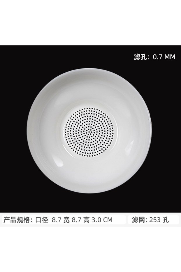 A Mutton Fat Jade White Porcelain All-in-One Full Ceramic Hole Tea Drain Ceramic Tea Set Accessories