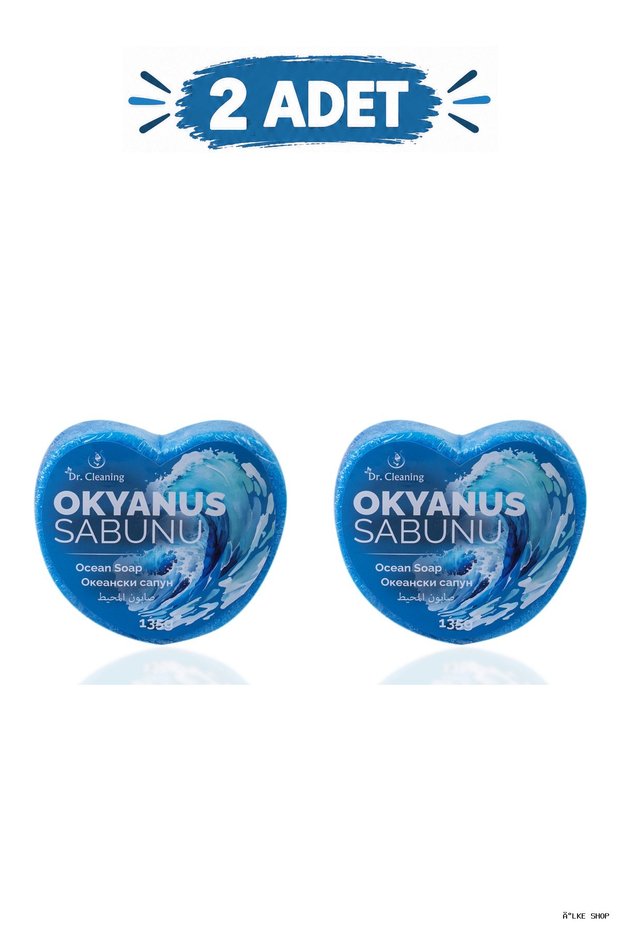 Ilkestor - Ocean Heart Sponge Soap 135 Gr - 2 Pieces (192729) Set Product