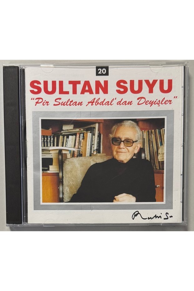 Ruhi Su Sultan Suyu Pir Sultan Abdal'Dan Deyişler Cd (First Edition)