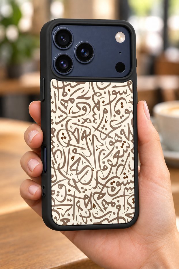 حافظة مقاومة للصدمات متوافقة مع هاتف iPhone 18 Pro بنمط عربي وحماية للكاميرا
