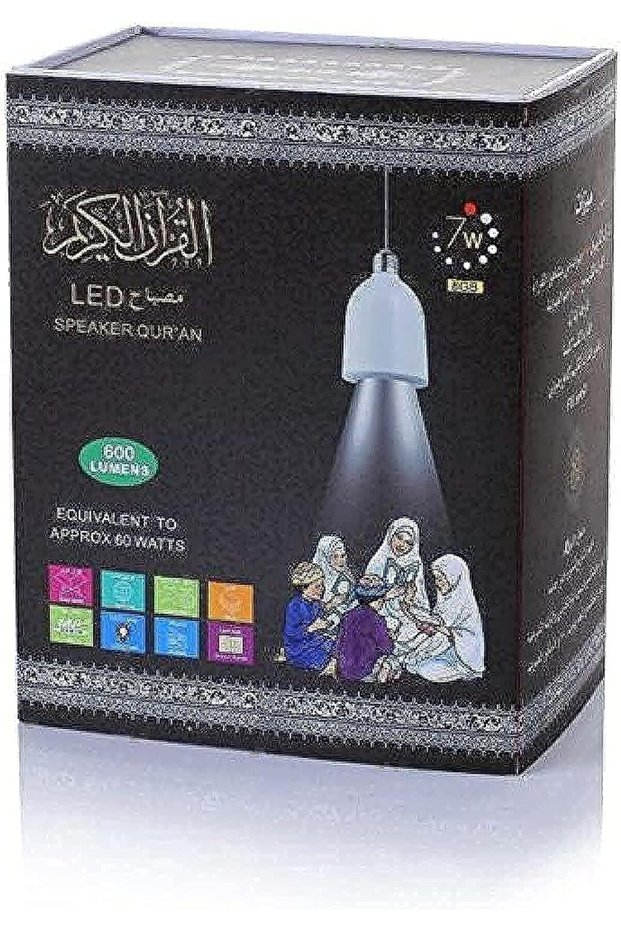 مصباح القرآن الكريم LED مع مكبر صوت، طراز SQ-102