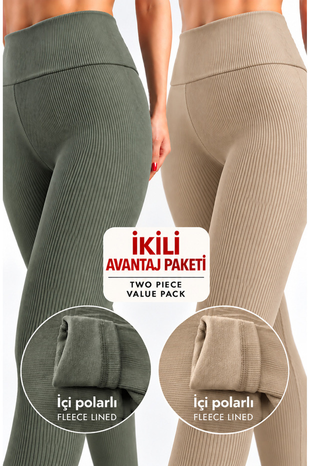 2-Piece Ribbed Winter Tights with Fleece Inside and Ribbed Design, High Waist Advantageous Package