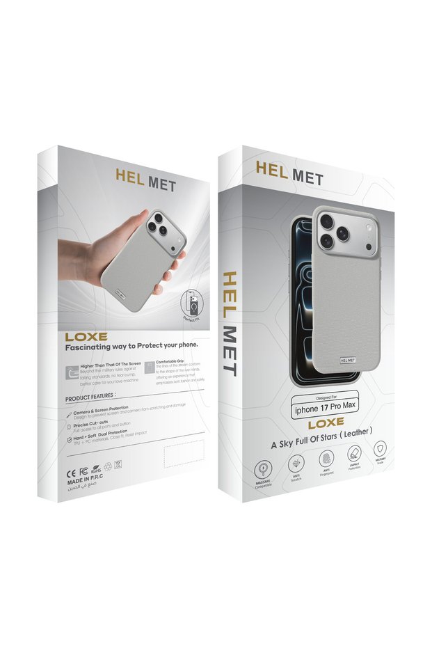 كفر هيلمت ايفون 17 لون ابيض - iphone 17