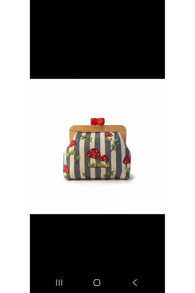 Wooden Scholar Punch Processing Bag