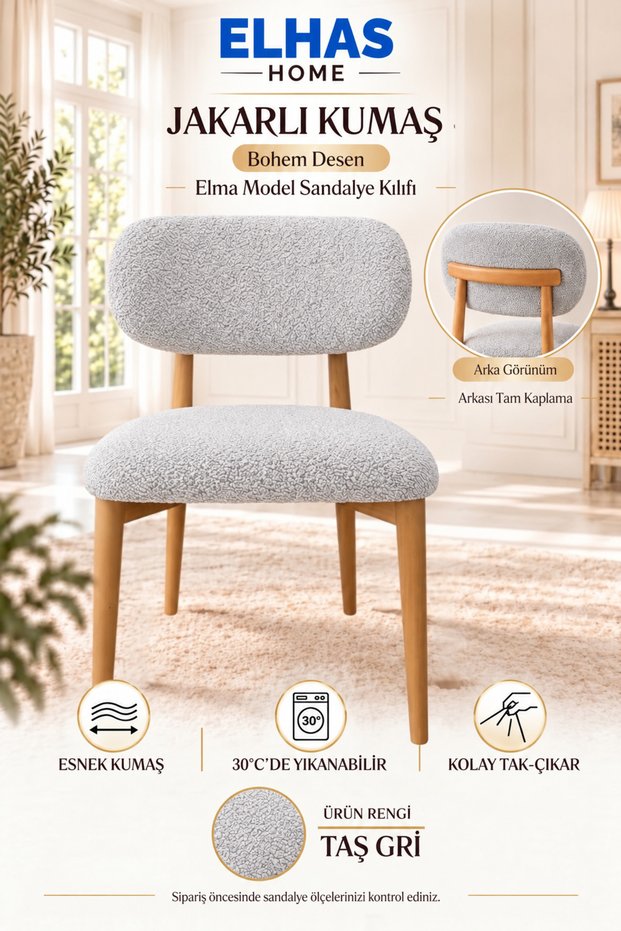 Jacquard Fabric Bohemian Pattern Full Cover Apple Model Chair Cover – 2 Pieces (1 Piece)