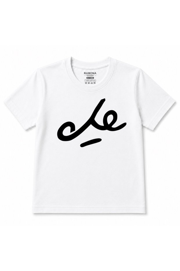 Che Signature – Minimalist Handwritten Kids Graphic T-Shirt