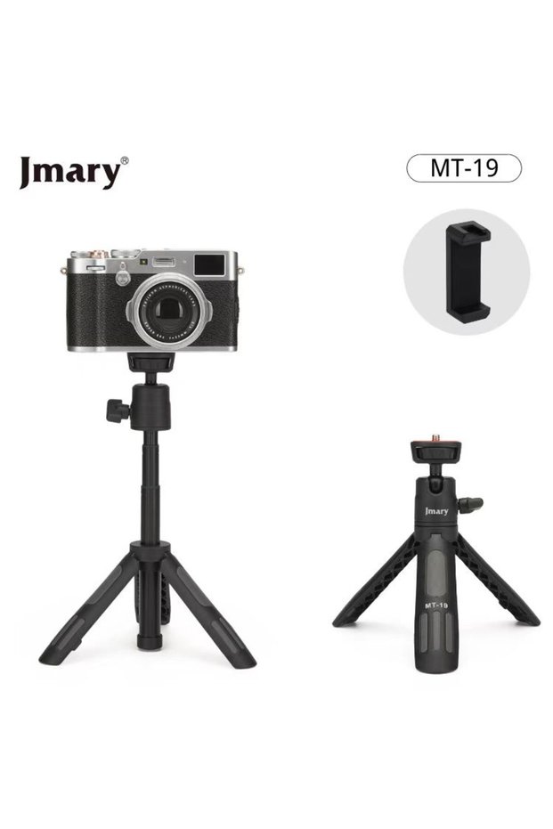 MT-19 Mini Mobile Stand