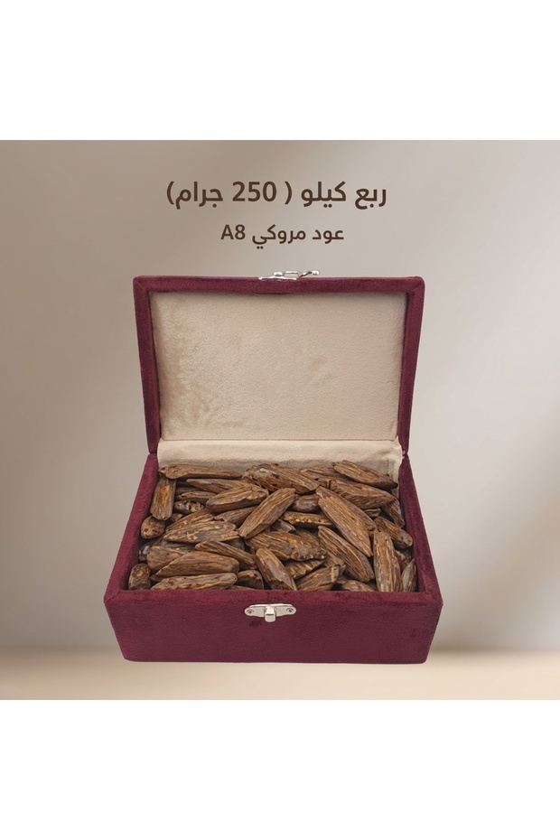 عود مروكيِ كمبودي سوبر 250جرام