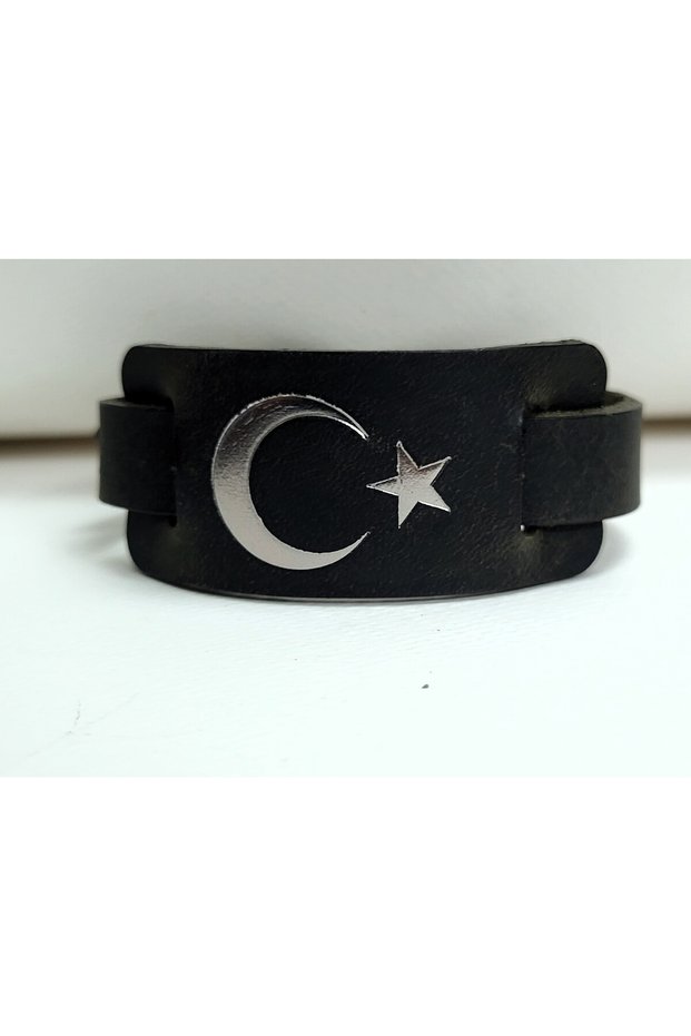 Moon Star Silver Gilt Printed Genuine Leather Bracelet, 2.5 cm Wide