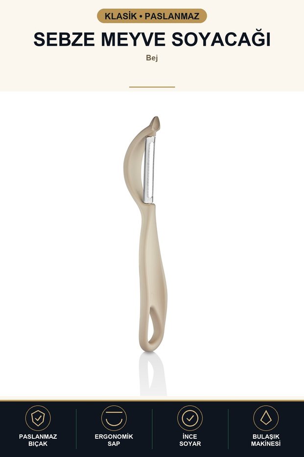 Classic Peeler with Stainless Steel Blade and Ergonomic Handle Fruit Vegetable Potato Peeler Beige