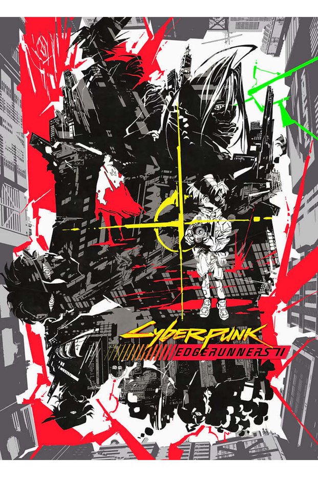 Cyberpunk 4 Gaming Metal Poster - Magnetic Wall Art Print