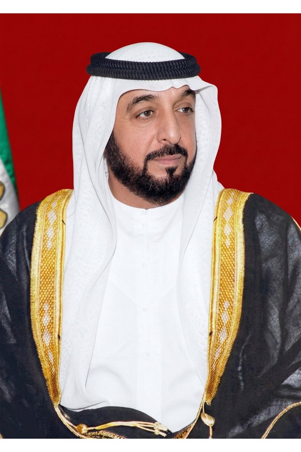 Sheikh Khalifa Bin Zayed Al Nahyan UAE Metal Poster - Magnetic Wall Art Print