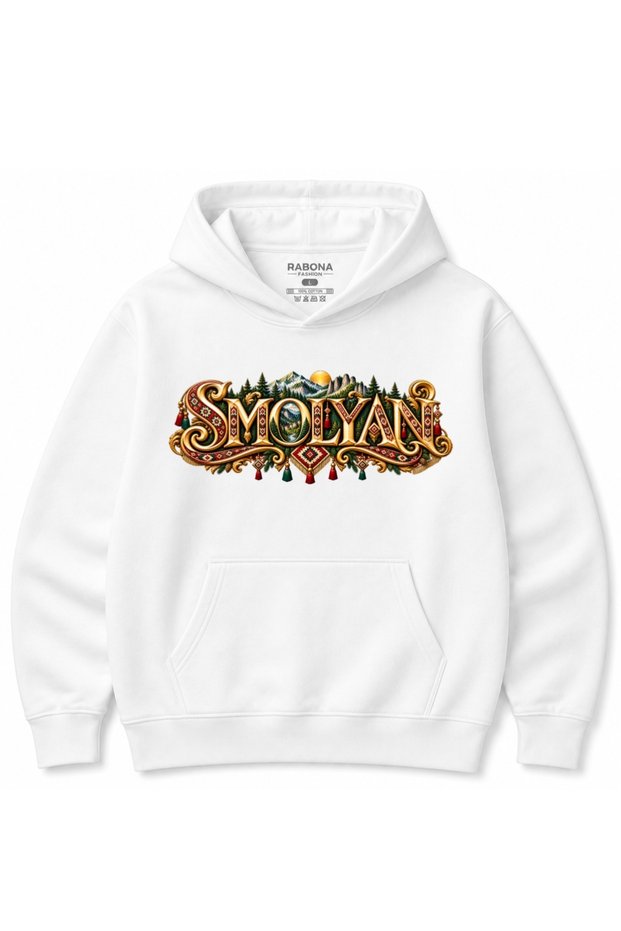 Smolyan Golden Peaks – Bulgaria Rhodope Mountains Heritage Graphic Hoodie