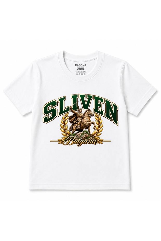 Sliven Golden Legacy – Bulgarian Equestrian Heritage Kids Graphic T-Shirt