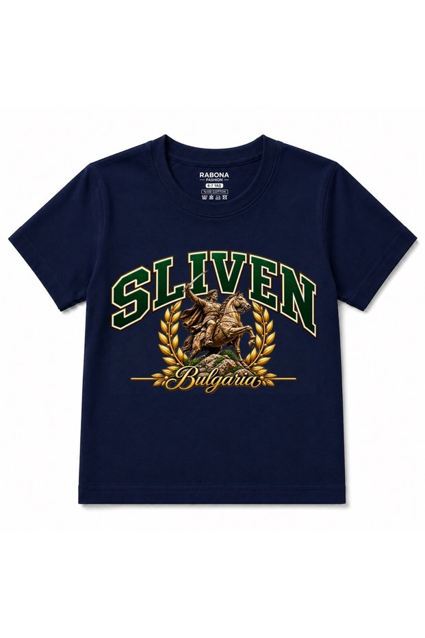 Sliven Golden Legacy – Bulgarian Equestrian Heritage Kids Graphic T-Shirt
