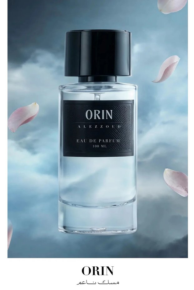 ORIN