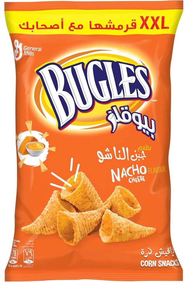 XXL Nacho 195G