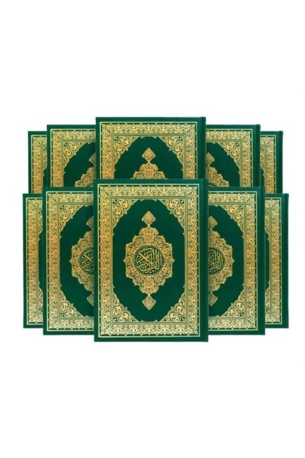 10 Madinah Mushafs Pack, size 14*20حزمة 10 مصاحف المدينة مقاس 14*20
