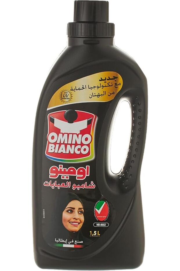 شامبو عباية أسود 1.5 لتر