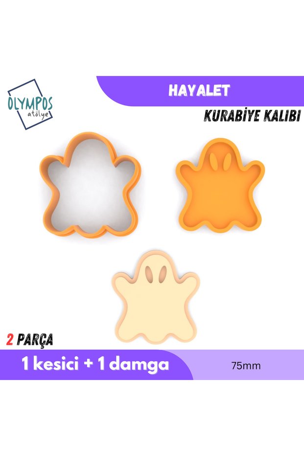 Ghost | 75mm | Cookies - Sugar Dough - Play Dough Mold Set