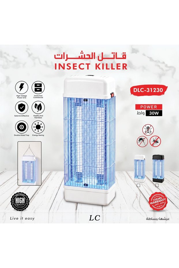 قاتل حشرات كهربائي 30 واط